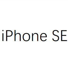 Load image into Gallery viewer, A6445 ,Iphone Case