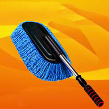 Load image into Gallery viewer, A8091,Car Wash Brush Mop Mitt
