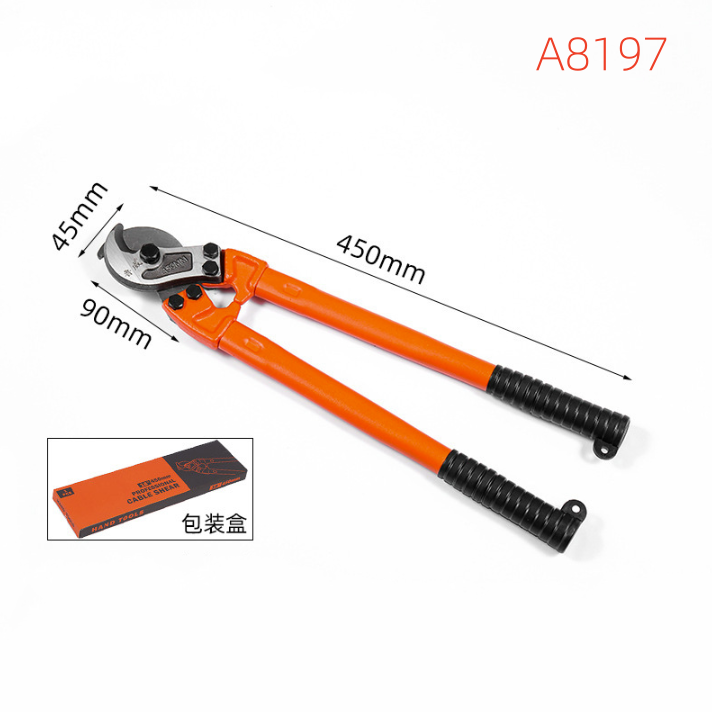 A8197，Cable Cutter 18‘’