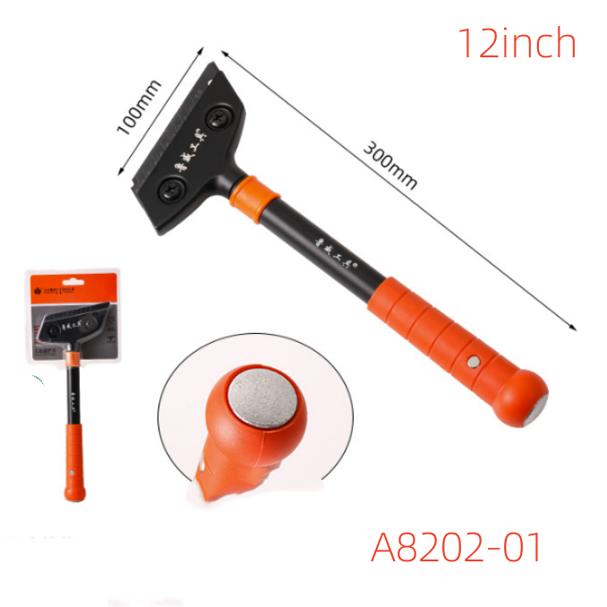 A8202，Craper