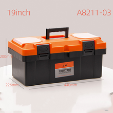 Load image into Gallery viewer, A8211，Toolbox

