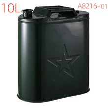 Load image into Gallery viewer, A8216，Petrol Tank
