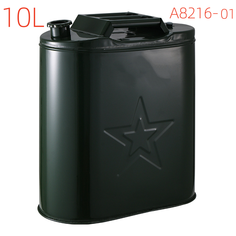 A8216，Petrol Tank